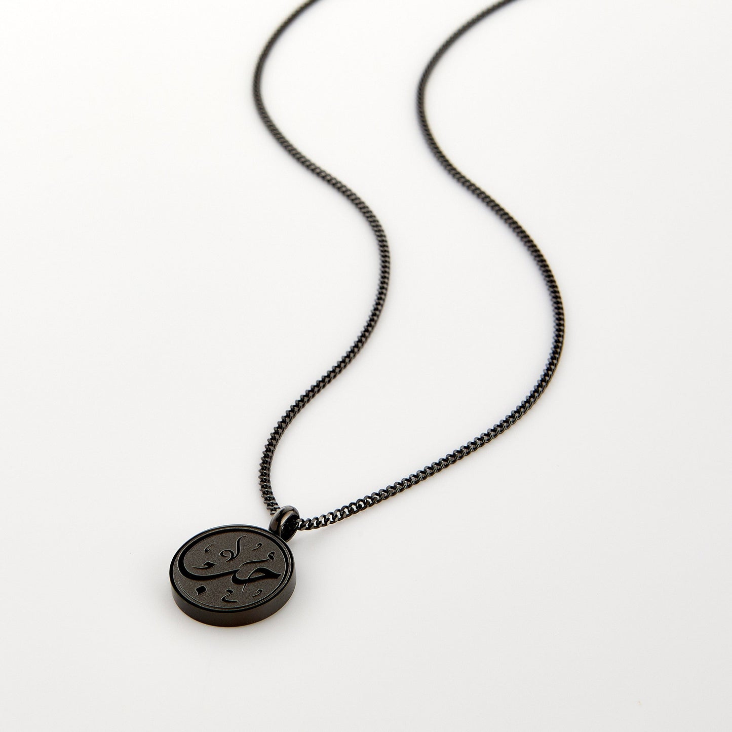 Love Token Necklace | Men