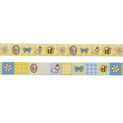 Dog Three Piece Bundle - Patch Perfect