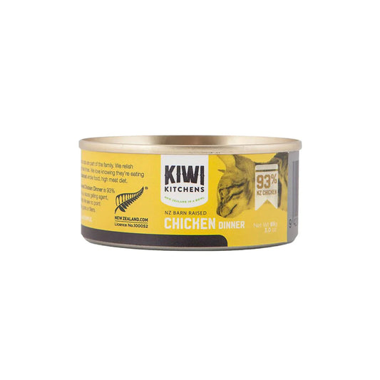 Kiwi Kitchens - NZ Barn Raised Grain Free Chicken Dinner Canned Wet Cat Food