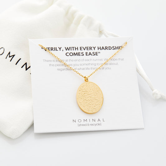 "With Hardship Comes Ease" Oval Necklace