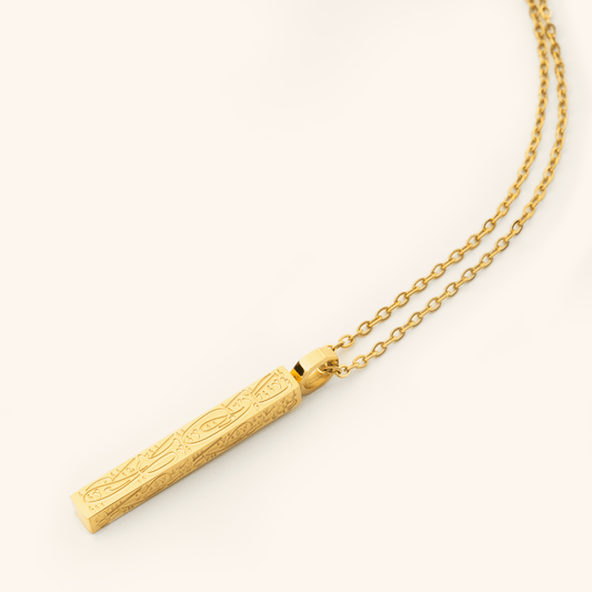 "With Hardship Comes Ease" Bar Necklace