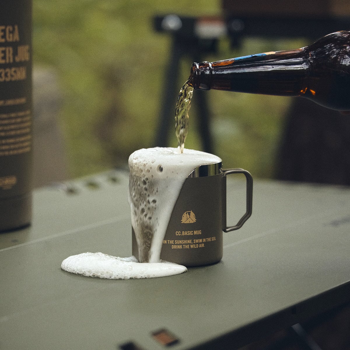 CARGO Basic Mug