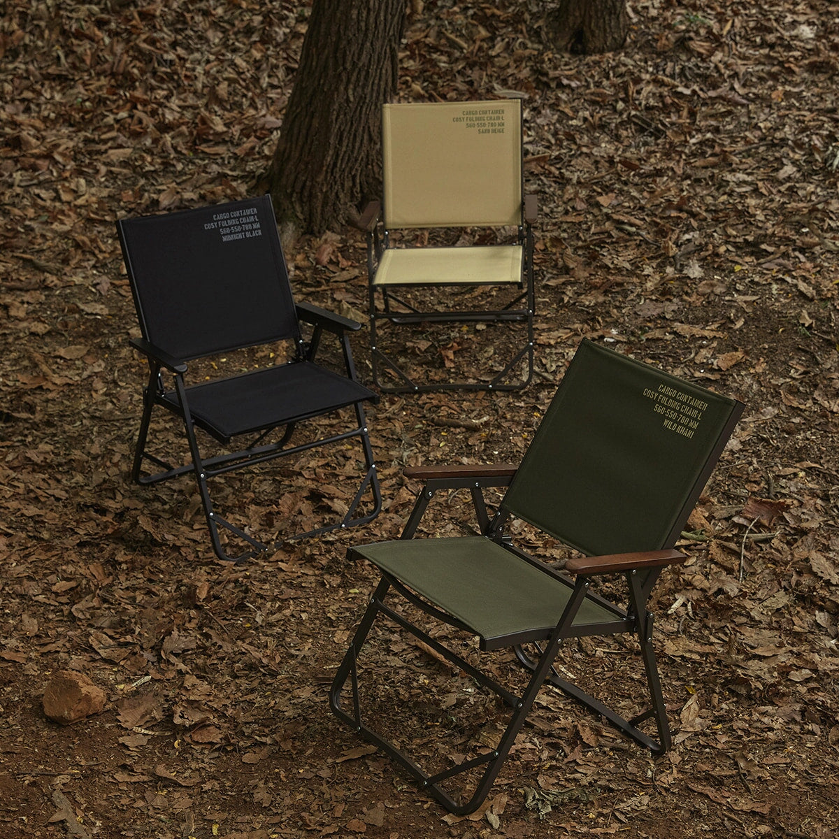 CARGO Cosy Folding Chair L