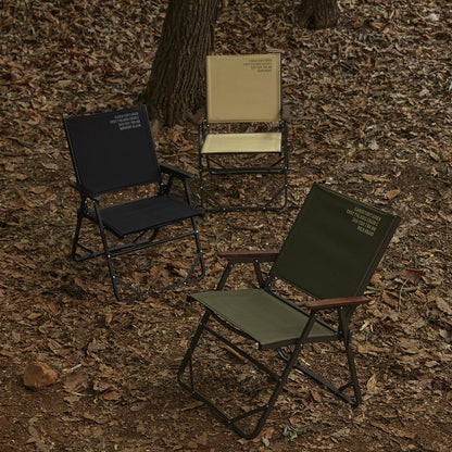CARGO Cosy Folding Chair L