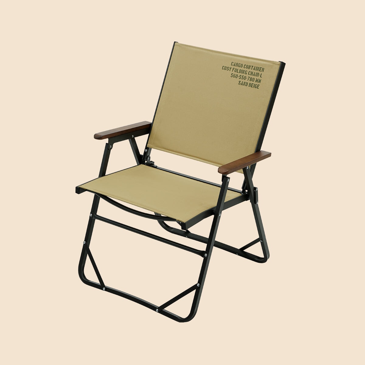 CARGO Cosy Folding Chair L