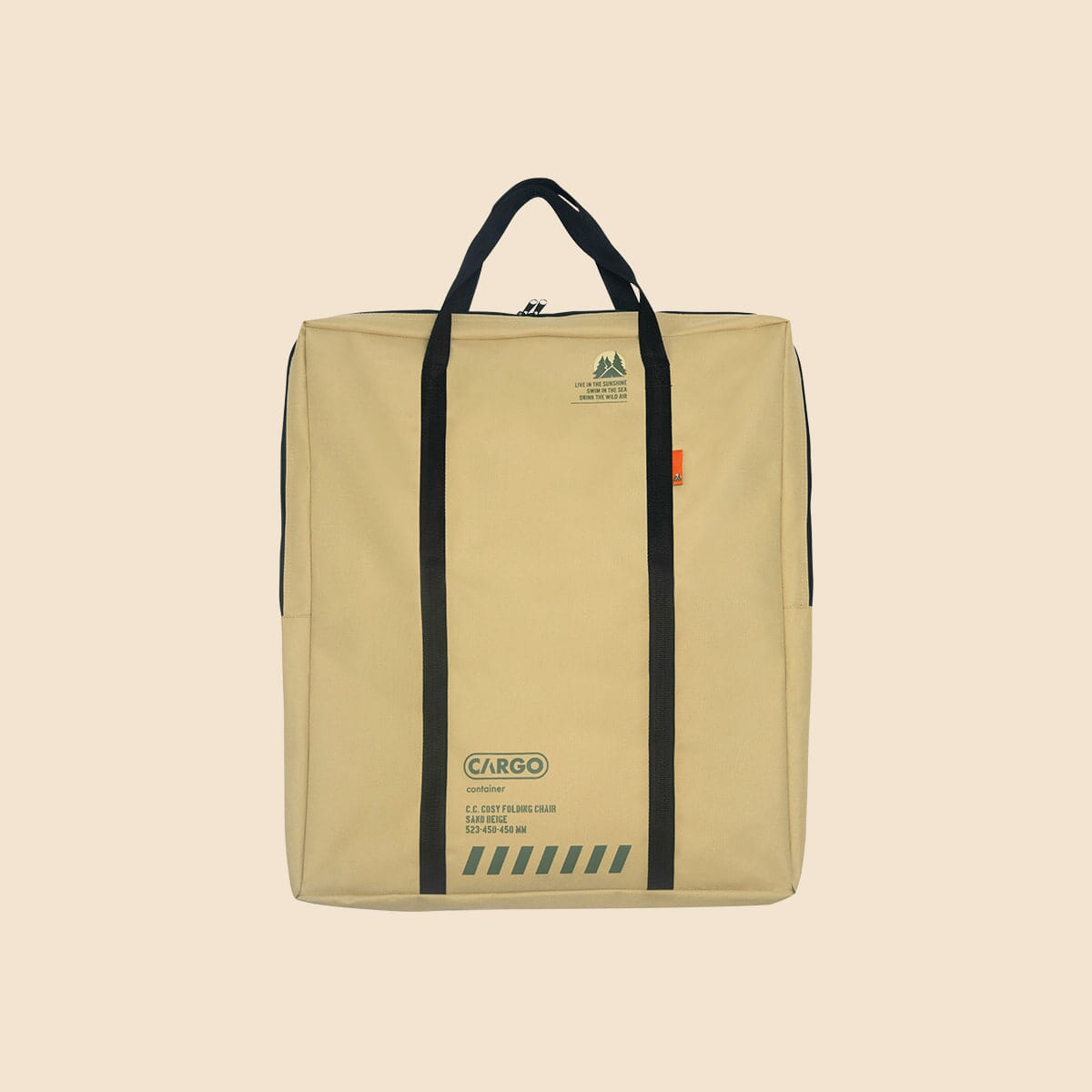 CARGO Cosy Folding Chair M