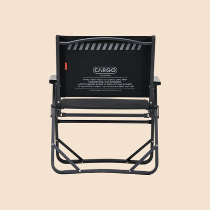 CARGO Cosy Folding Chair M