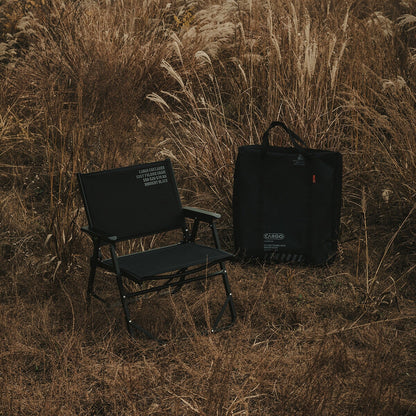 CARGO Cosy Folding Chair M