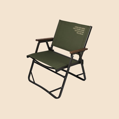 CARGO Cosy Folding Chair M