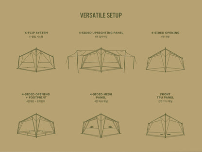 CARGO Square-X Tent Accessory