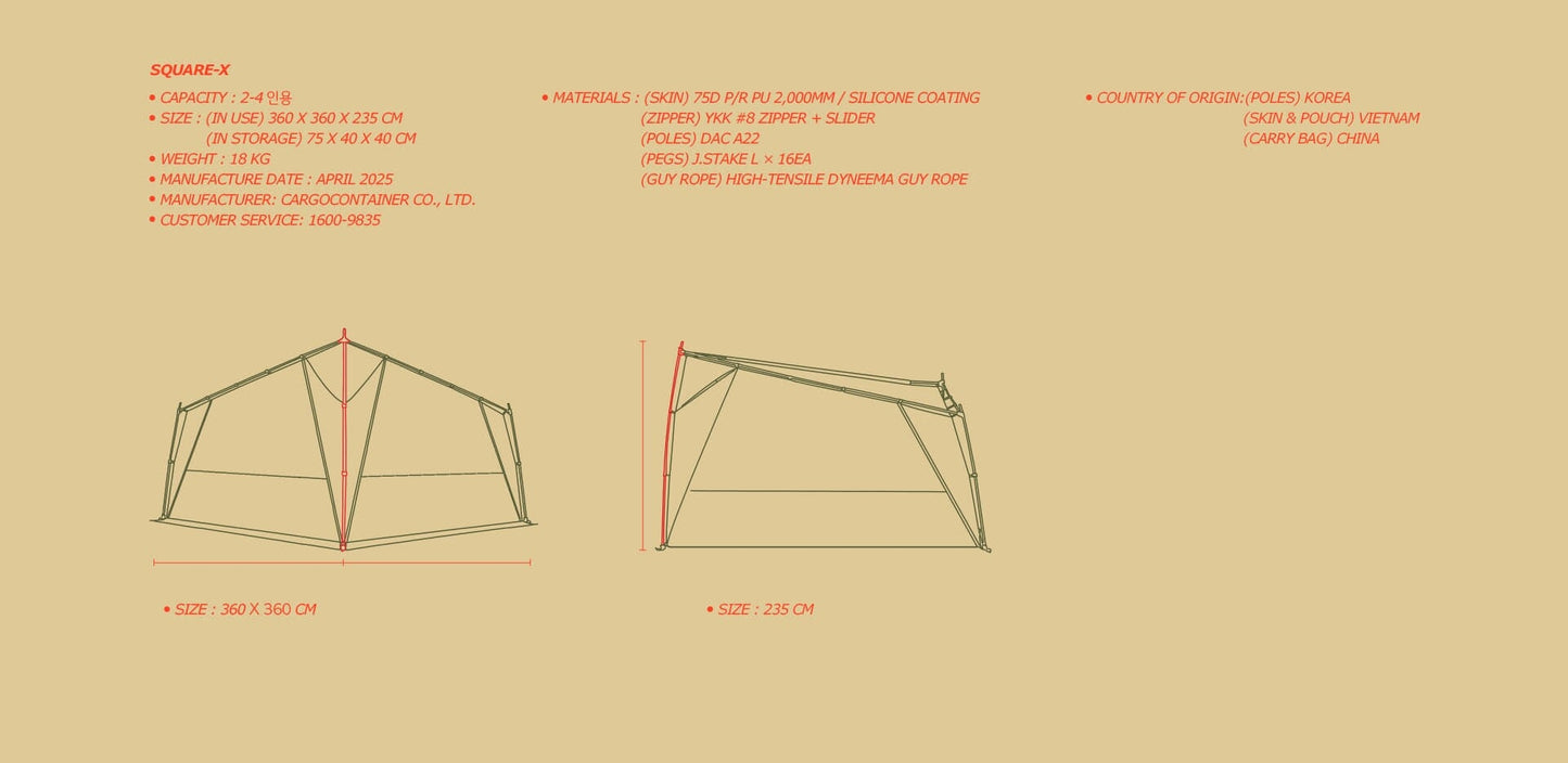 CARGO Square-X Tent