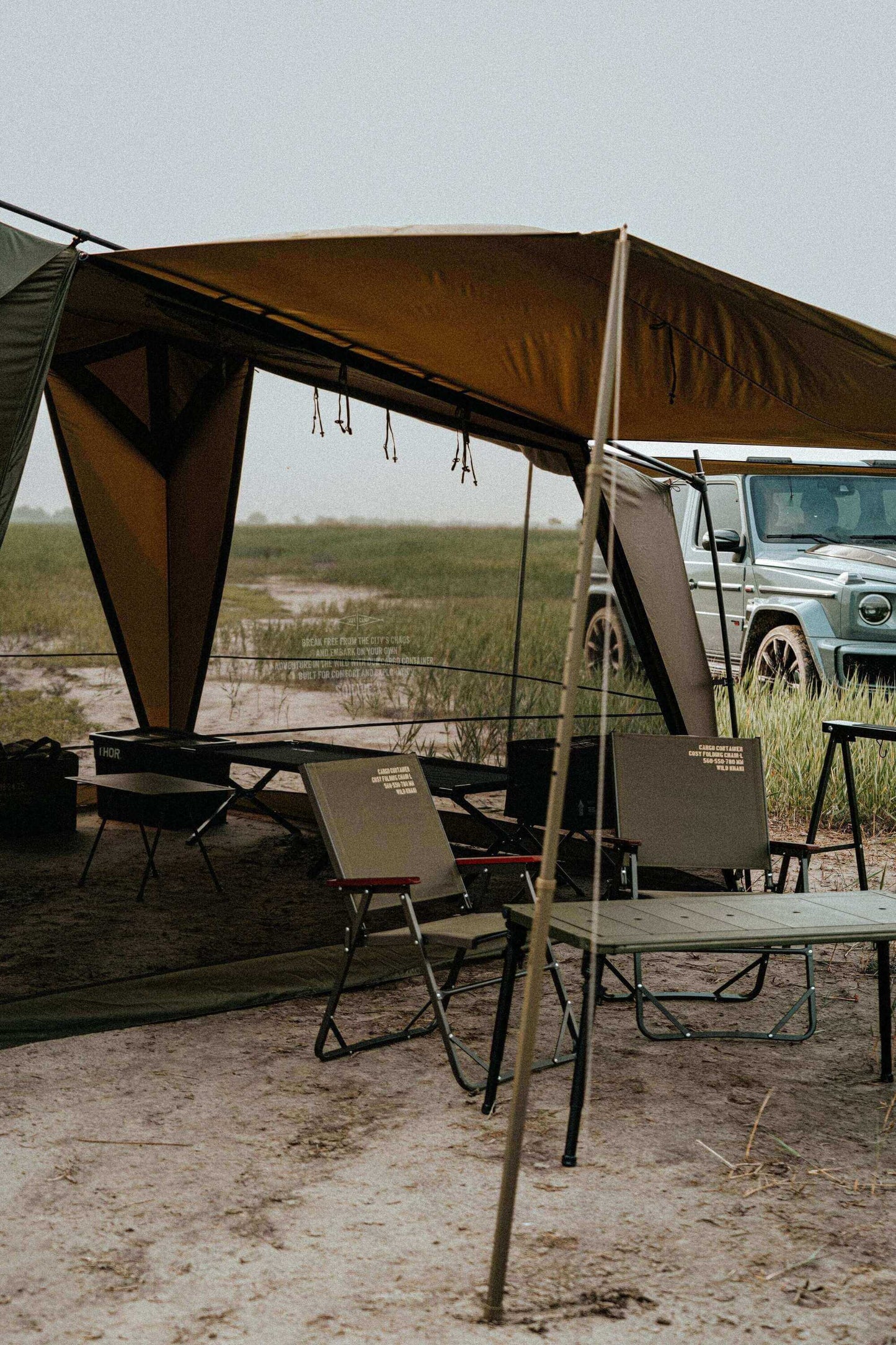 CARGO Square-X Tent Accessory