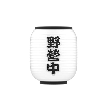 CLAYMORE Izakaya Shade