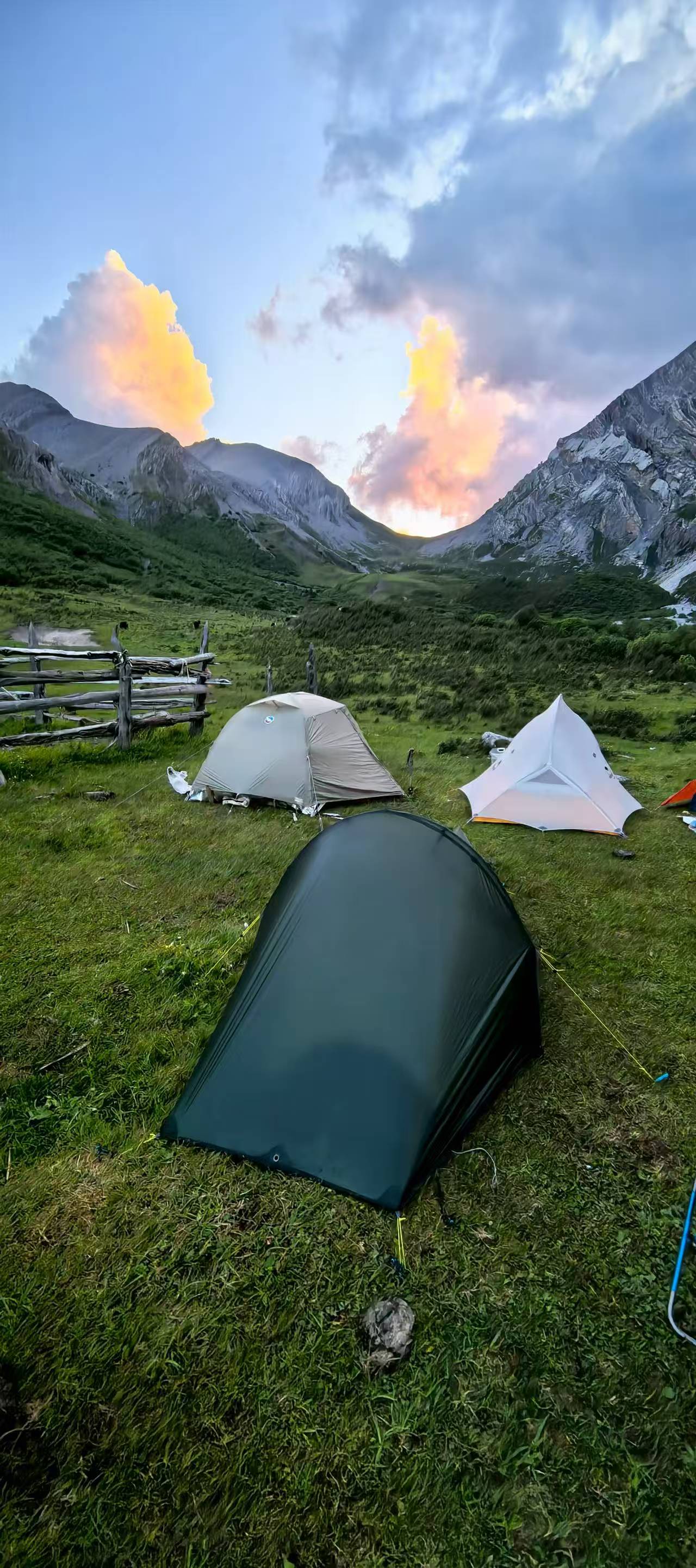 Cosy Camp Aero Nest Ultralight Hiking Tent