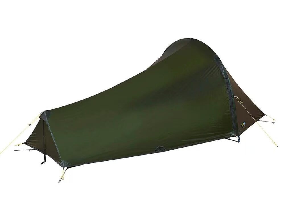 Cosy Camp Aero Nest Ultralight Hiking Tent