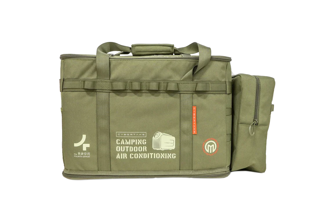 Cybertake Storage bag