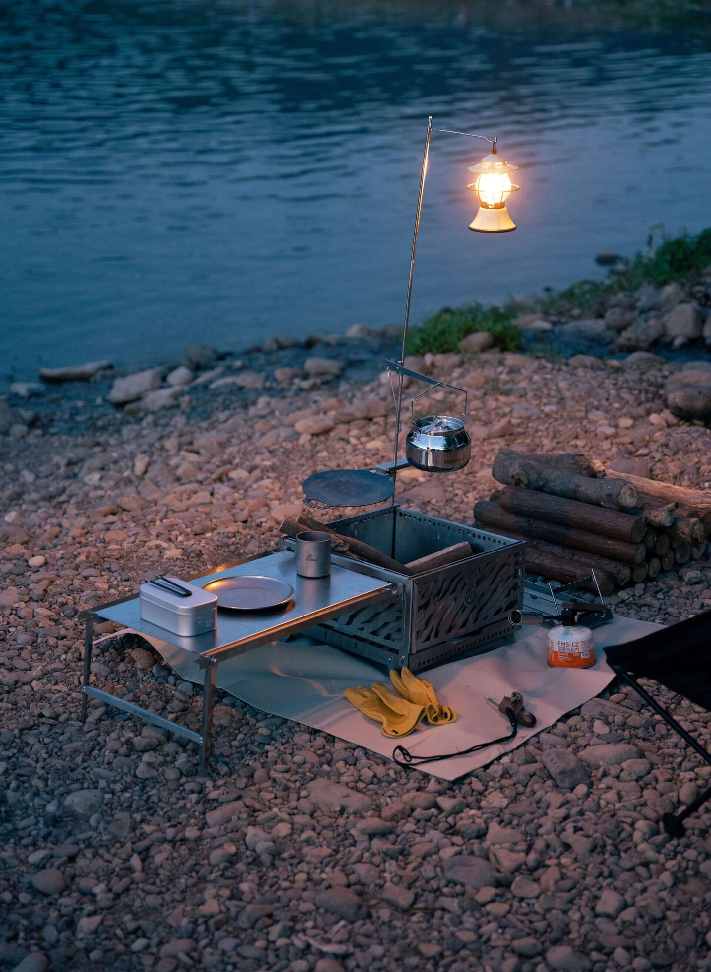 FIREMAPLE Camping Fire Pit System