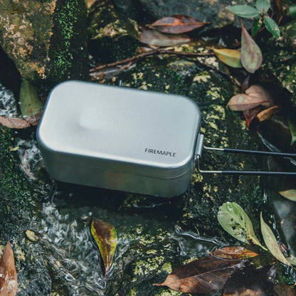 FIREMAPLE Frost 0.8L Aluminium Lunch Box