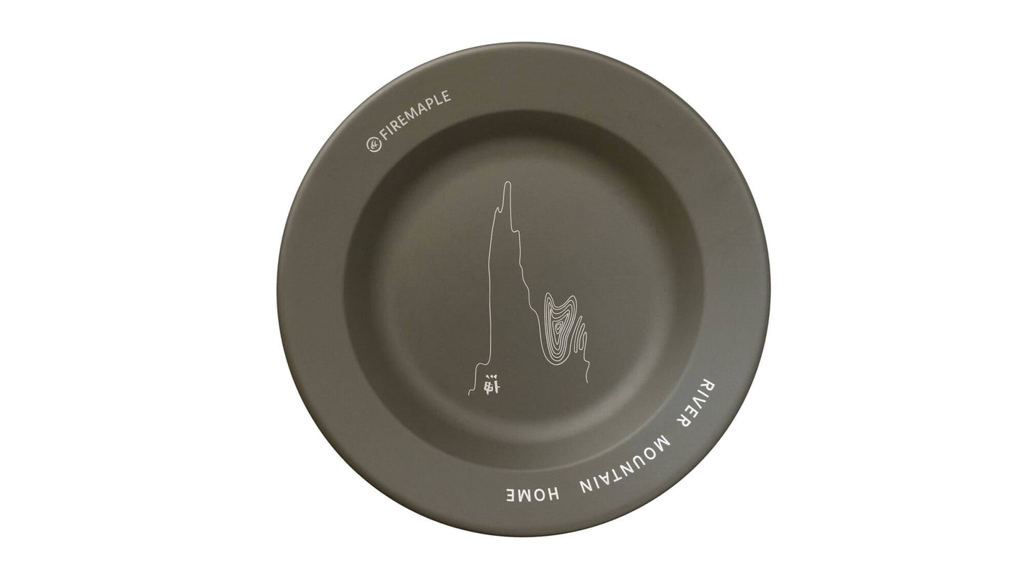 FIREMAPLE Mountain Home Plate
