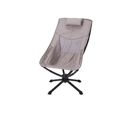 CLAYMORE Swivel Chair S/L