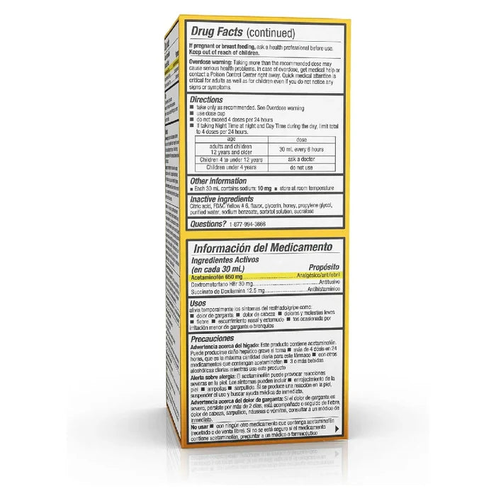 Tukol Honey Night Time Cold&flu - 4 oz